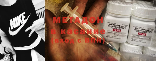 круглые Армянск