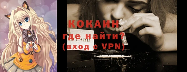 круглые Армянск
