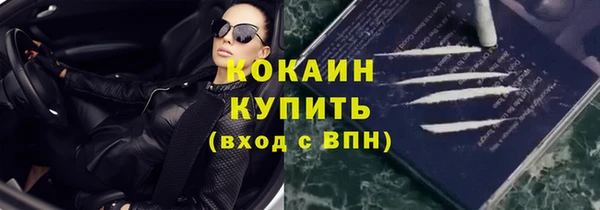круглые Армянск