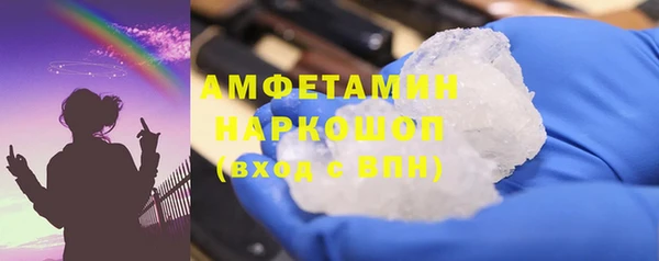 герыч Арсеньев