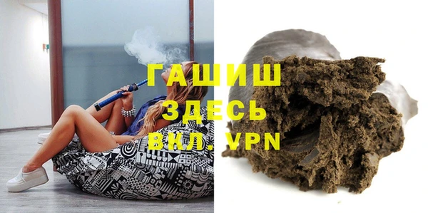 круглые Армянск