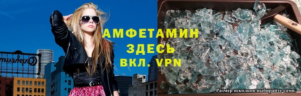 круглые Армянск