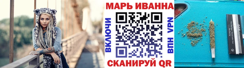 Шишки марихуана сатива  Купить где  Старая Русса 